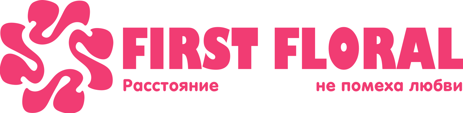 First Floral в Заозёрном (Республика Крым)